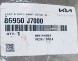 Kia OE 86950J7000 РЕШІТКА ПЕРЕДНЬОГО БАМПЕРА ДЛЯ KIA CEED III Нова OE