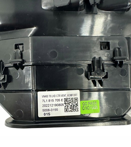 Volkswagen OE 7L1815705E 7L1 815 705 E Рамка декору VW 7L1815705E