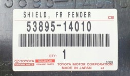 Toyota OE 5389514010 Надколесо праве переднє TOYOTA SUPRA 1993+ OE
