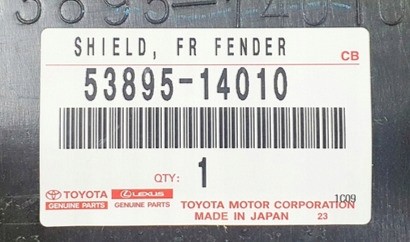 Toyota OE 5389514010 Надколесо праве переднє TOYOTA SUPRA 1993+ OE