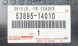 Toyota OE 5389514010 Надколесо праве переднє TOYOTA SUPRA 1993+ OE
