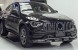 Proteile A253043+BRA4 РЕШІТКА РАДІАТОРА MERCEDES GLC W253 X253 LIFTING 19- PANAMERICANA + ЕМБЛЕМА AMG