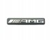 Proteile A253043+BRA4 РЕШІТКА РАДІАТОРА MERCEDES GLC W253 X253 LIFTING 19- PANAMERICANA + ЕМБЛЕМА AMG