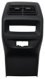 Volkswagen OE 571864298, DWP571864298OE Задня накладка тунелю VW Tayron 571864298 Нова оригінальна
