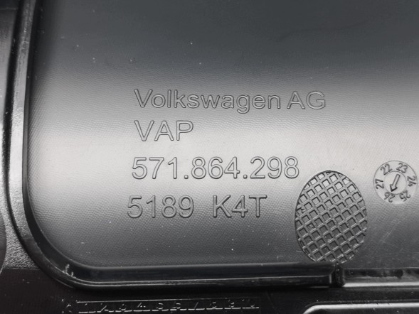 Volkswagen OE 571864298, DWP571864298OE Задня накладка тунелю VW Tayron 571864298 Нова оригінальна