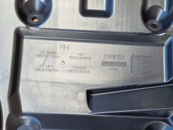 Iveco OE JNEXU 5802264659 ПРАВА КОЛІСНА АРКА, КРИЛО КАБІНИ IVECO S-WAY