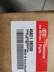 Kia OE 458213b200 Кришка диференціала KIA SPORTAGE NEW
