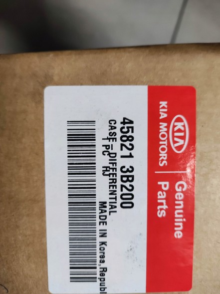 Kia OE 458213b200 Кришка диференціала KIA SPORTAGE NEW