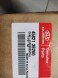 Kia OE 458213b200 Кришка диференціала KIA SPORTAGE NEW