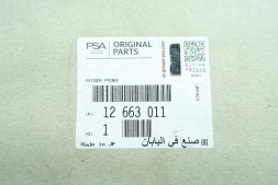 CHINA 0893704 Лямбда-зонд opel adam astra k insignia мокка корса e 12663011 oem gm