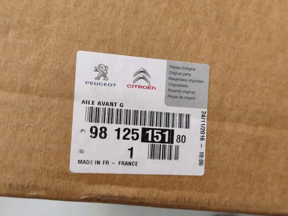 Citroen OE 9812515180 CITROEN C3 III КРИЛО ПЕРЕДНЕ ЛІВЕ ОРГ
