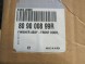 Renault OE 809000899R RENAULT KOLEOS І ДВЕРНА ПАНЕЛЬ БЕКОН