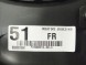 Renault OE 809000899R RENAULT KOLEOS І ДВЕРНА ПАНЕЛЬ БЕКОН