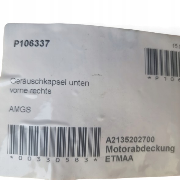 Mercedes-Benz OE A2135202700 P007 MERCEDES W213 AMG КРИШКА ПІД БАМПЕР ПРАВА A2135202700