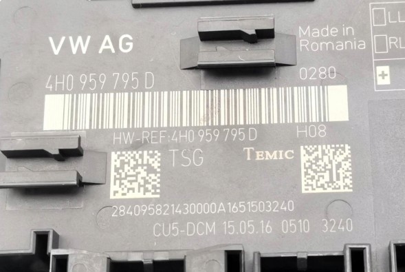 Audi OE 4F0837059, DWP521498OE Доводчик дверей Soft Close Audi A8 D2 4F0837059