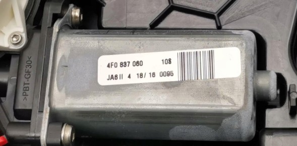 Audi OE 4F0837059, DWP521498OE Доводчик дверей Soft Close Audi A8 D2 4F0837059
