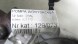 Bosch 129/073 Bosch під тиском насоса (0 445 010 635)