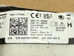 Skoda OE SKODA KODIAQ 2016-2024 ПОДУШКА БЕЗПЕКИ СИДІННЯ ЗАДНЯ ПРАВА 565880442