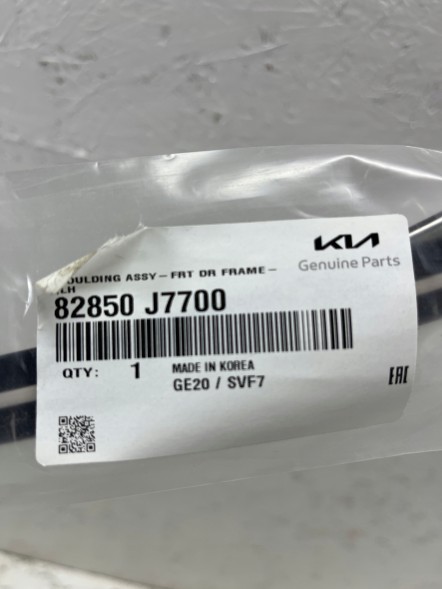 Kia OE 82850J7700 ПЛАНКА ВЕРХНЯ ДВЕРНА РАМКА KIA PRO CEED III ЛІВА ПЕРЕДНЯ ASO OE НОВА