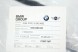 BMW OE 9845460 13909845460 ТРУБКА ВІДВЕНТИЛЯЦІЇ ПАЛИВНОГО БАКА BMW G05 X5 G06 X6 G07 X7 M60iX LCI