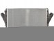 Nissens 96684 Охолоджувач впускного повітря cadillac bls opel signum, vectra c, vectra