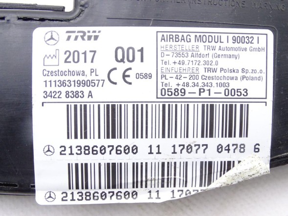 Mercedes-Benz OE 2138607600 GBI_BMW K MERCEDES E-KLASA W213 16-23 ПОДУШКА AIRBAG СИДІННЯ ПРАВА ОРИГІНАЛ НОВА