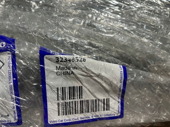 Volvo OE 32277783 mikol POLESTAR 3 передня панель верхня підсилювач передній 23 - 32277783 32348528