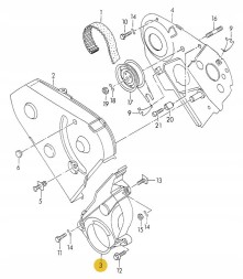 Volkswagen OE 028109127H #Нижня кришка ременя грм 028109127h vw t4 1.9 tdi нова оригінал