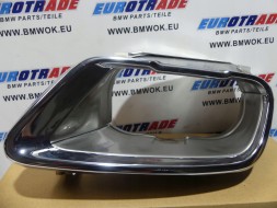 BMW OE BMW G05 G06 LCI G07 НАКОНЕЧНИК НАКОНЕЧНИКА ВИХЛОПУ КОМПЛЕКТ 5A5C8E1 5A5C8E2