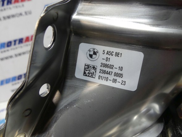 BMW OE BMW G05 G06 LCI G07 НАКОНЕЧНИК НАКОНЕЧНИКА ВИХЛОПУ КОМПЛЕКТ 5A5C8E1 5A5C8E2