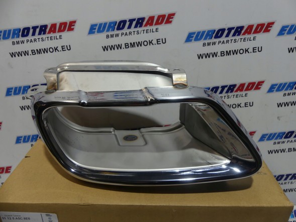 BMW OE BMW G05 G06 LCI G07 НАКОНЕЧНИК НАКОНЕЧНИКА ВИХЛОПУ КОМПЛЕКТ 5A5C8E1 5A5C8E2
