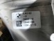 BMW OE BMW G05 G06 LCI G07 НАКОНЕЧНИК НАКОНЕЧНИКА ВИХЛОПУ КОМПЛЕКТ 5A5C8E1 5A5C8E2
