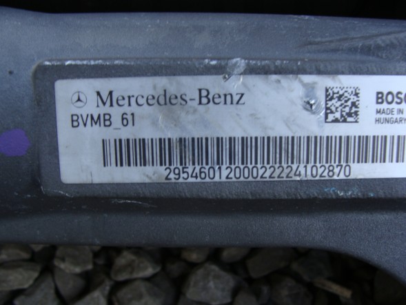 Mercedes-Benz OE РУЛЬОВА ПЕРЕДАЧА MERCEDES EQE W295 2954601200