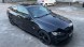 Китай DOKŁADKI PROGÓW E90 E91 E92 E93 SPLITTER BOCZNE PROGI MPAKIET CZARNY POŁYSK Боковий сплітер (спойлер) чорний глянець для BMW E90-E93
