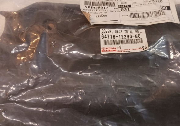 Toyota OE 64716-12290-B0 Захист Підсилення Шасі Пояс Задній TOYOTA COROLLA 1997-2001 Оригінал