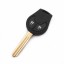 Китай SHeGuh7wcwt0pdOyri КЛЮЧИК NISSAN MICRA K13 NOTE E12 433MHZ 2Р
