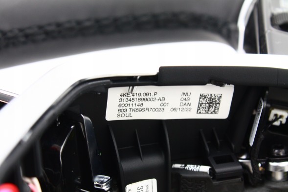 Audi OE 4KE419091P, DWP521154OE НОВЕ ОРИГІНАЛЬНЕ ШКІРЯНЕ КЕРМО З ПЕЛЮСТКАМИ AUDI A6 A7 C8 A8 Q7 Q8 4KE419091P