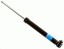 Sachs 312 641 Амортизатор задний газовий 312 641 sachs audi