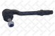 Stellox 51-01479-SX Рульова рейка ліва/права для BMW X5