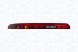 MAGNETI MARELLI 714020890801 Лампи задні magneti marelli 714020890801