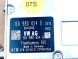 Volkswagen OE 1EA980654D, DWP468592OE Передня камера VW ID.3 1EA980654D