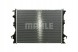 Mahle CR 1092 000P Охолоджувач води cr 1092 000p mahle renault espace