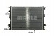 Mahle CR 1092 000P Охолоджувач води cr 1092 000p mahle renault espace
