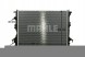 Mahle CR 1092 000P Охолоджувач води cr 1092 000p mahle renault espace