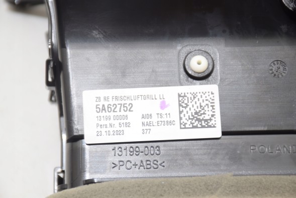 BMW OE 5A62752 BMW 5 G60 G61 ПАНЕЛЬ ПРИЛАДУ ПРАВОГО ПАСАЖИРА AIR BLADE