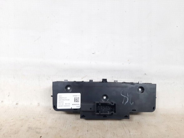 BMW OE 9462515 BMW Panel Tył Панель вентиляції кондиціонера для BMW X5 G05, X6 G06, X7 G07 (задня, з підігрівом сидінь)