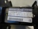 Nissan OE 85211-6PA1A NISSAN JUKE II F16 БАЛКА ЗАДНЯ ЗОНА ГНИТТЯ ЛІВА НОВА ОРИГІНАЛ