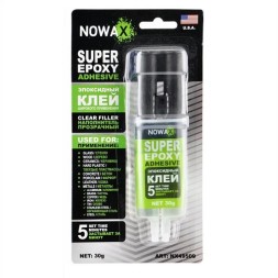 NX49509 NOWAX Клей епоксидний прозорий SUPER EPOXY ADHESIVE 30гр