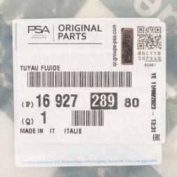 Fiat OE Трубка кондиціонера Citroen Peugeot OE 1692728980