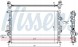 Nissens 66857 Охолоджувач води 66857 nissens ford c-max фокус